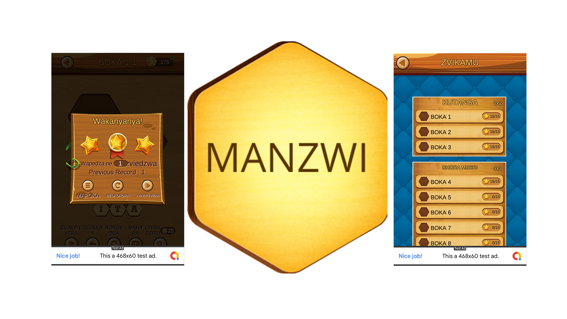 Manzwi